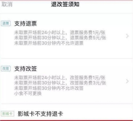 15481975896452_副本